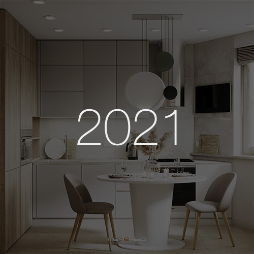 Дизайн интерьера 2021