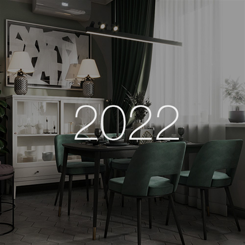 Дизайн интерьера 2022