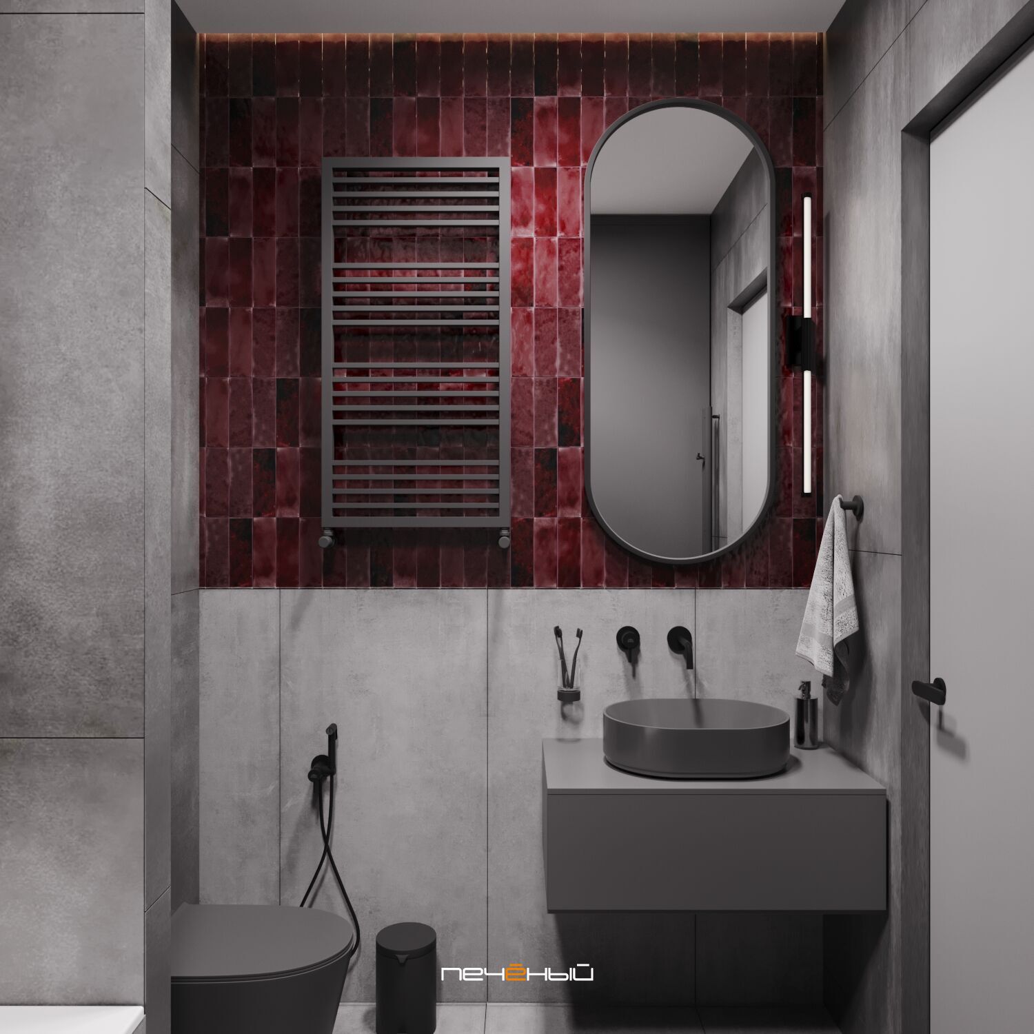  Дизайн ванной комнаты 2024