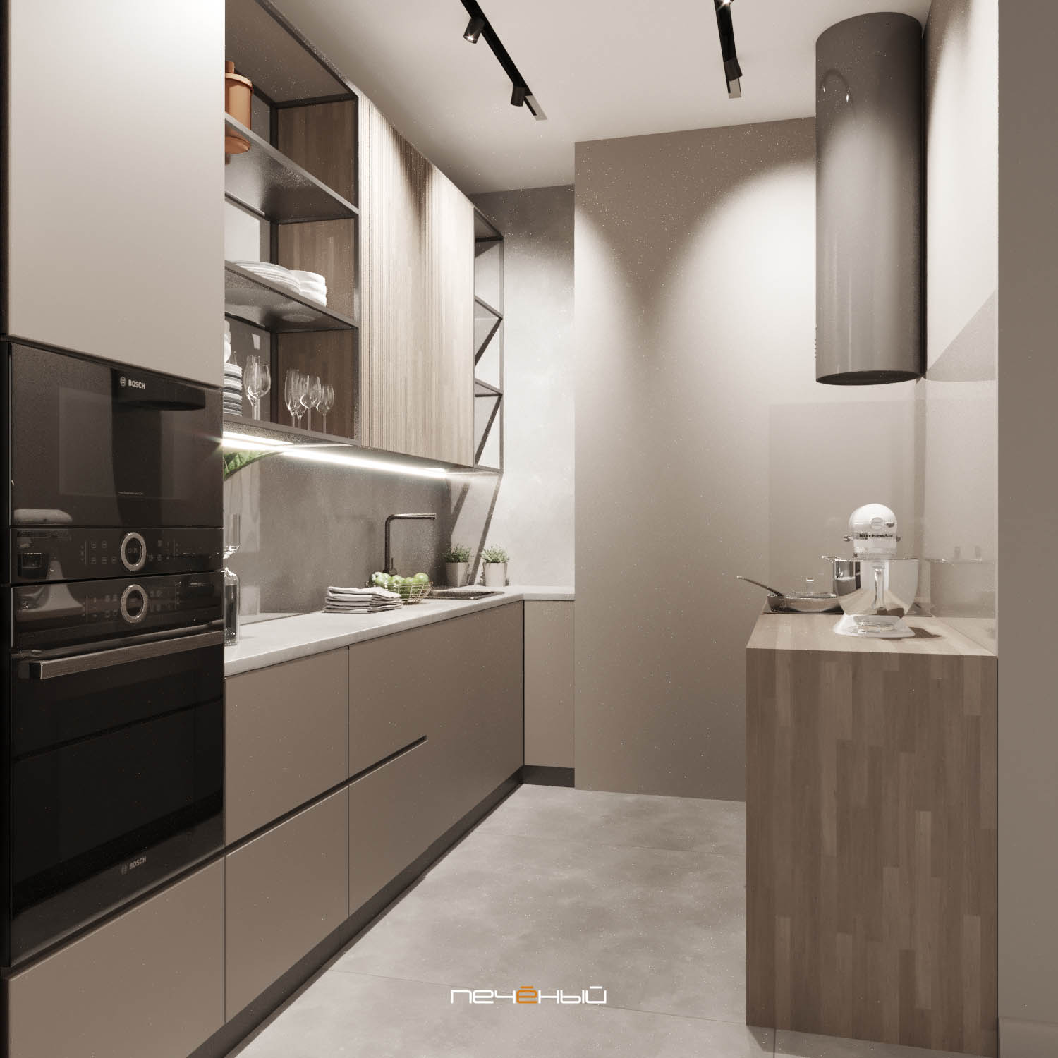Кухня 2021