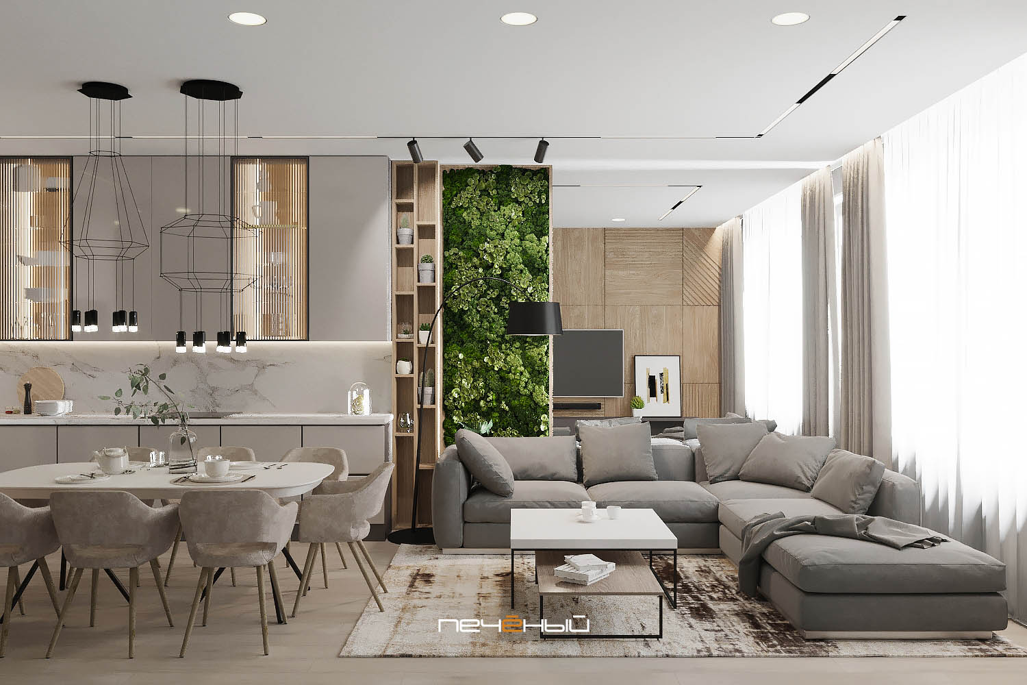 Дизайн-проект современной квартиры 
