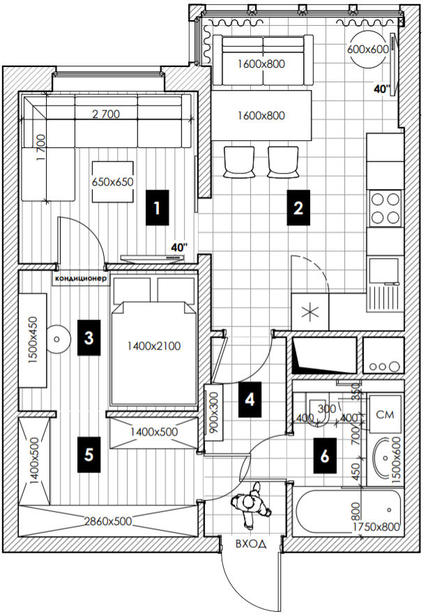 План перепланировки однокомнатной квартиры